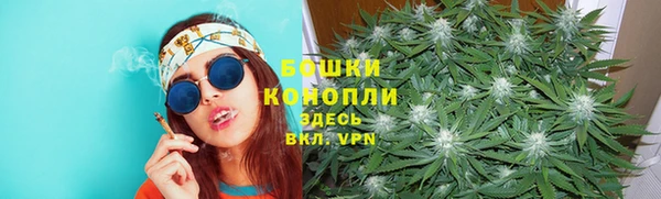 дистиллят марихуана Баксан