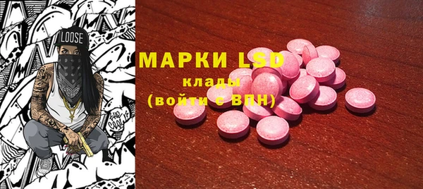 дистиллят марихуана Баксан