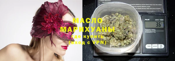 ешки Балабаново