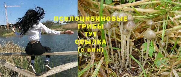 дистиллят марихуана Баксан