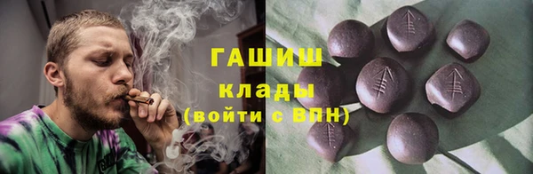 ешки Балабаново