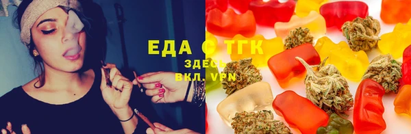 ешки Балабаново