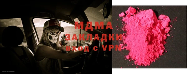 ешки Балабаново