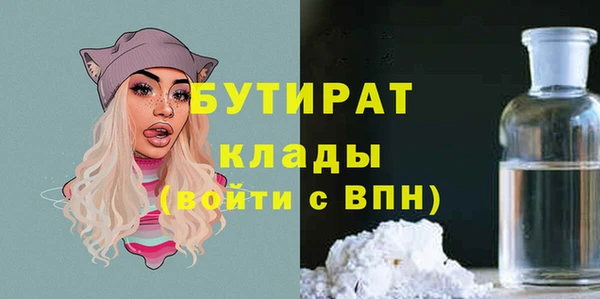 ешки Балабаново