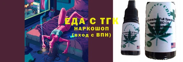 ешки Балабаново