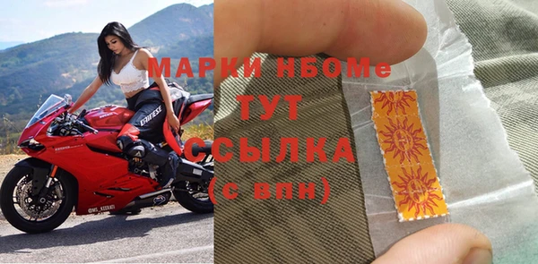 дистиллят марихуана Баксан