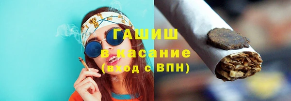 ECSTASY Белоозёрский