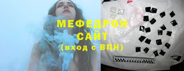 ешки Балабаново
