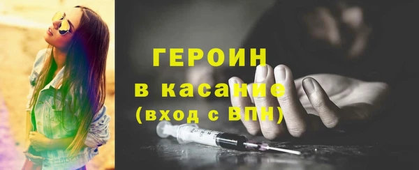 ECSTASY Белоозёрский