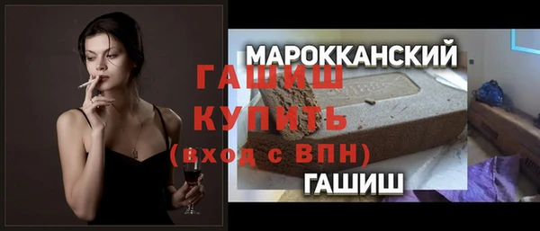 ешки Балабаново
