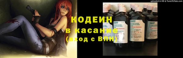 дистиллят марихуана Баксан