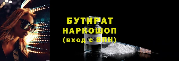 ешки Балабаново