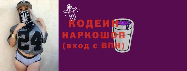 ешки Балабаново
