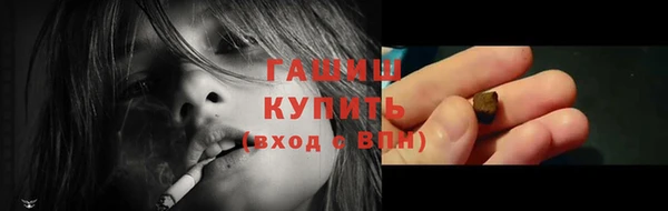 прущий лед Балахна