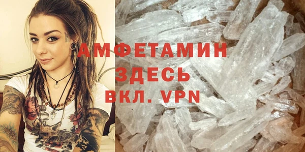 ешки Балабаново