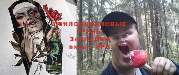 дистиллят марихуана Баксан