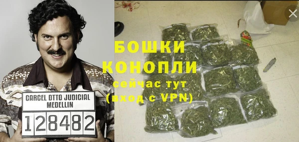 прущий лед Балахна