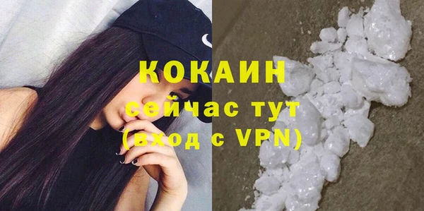 ешки Балабаново