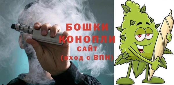 прущий лед Балахна