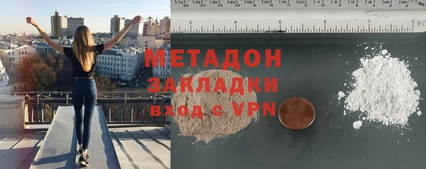 ешки Балабаново