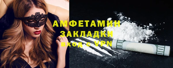 прущий лед Балахна