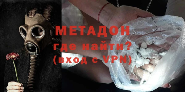 прущий лед Балахна