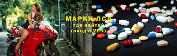 дистиллят марихуана Баксан