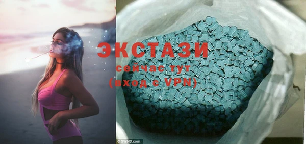 ешки Балабаново