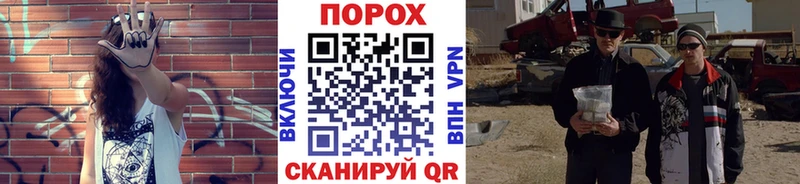 Первитин винт  Гороховец 
