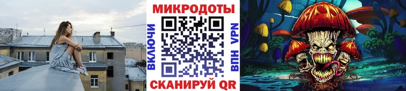 кракен ССЫЛКА  Гороховец  Псилоцибиновые грибы прущие грибы 